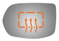 SIDE VIEW MIRROR HEATED